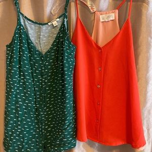 Button-front tanks bundle